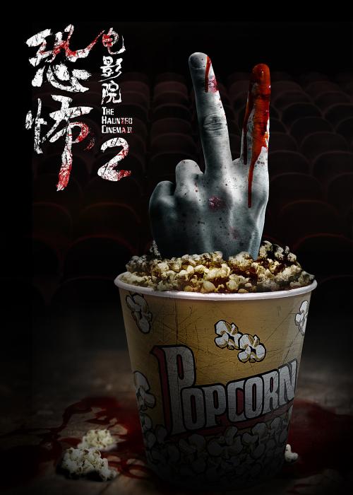 消毒产品卫生许可证怎么作假
